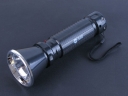 RL-1038 1W LED Rechargeable Multiple Function Torch